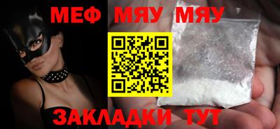 эйфоретик Берёзовский