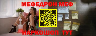 эйфоретик Берёзовский