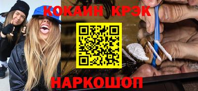 эйфоретик Берёзовский