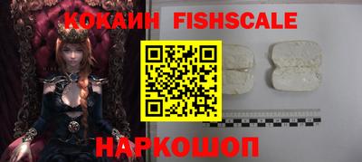 эйфоретик Берёзовский