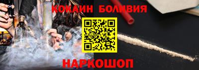 эйфоретик Берёзовский