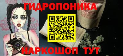 прущие крисы Беслан