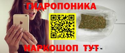 кокаин премиум Бийск