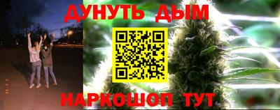 эйфоретик Берёзовский