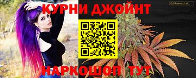 прущие крисы Беслан