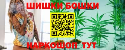 эйфоретик Берёзовский