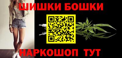 прущие крисы Беслан