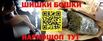 прущие крисы Беслан