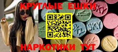 кокаин премиум Бийск