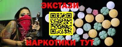 эйфоретик Берёзовский