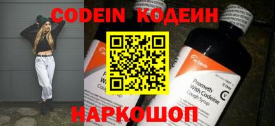 эйфоретик Берёзовский