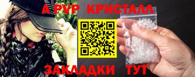 эйфоретик Берёзовский