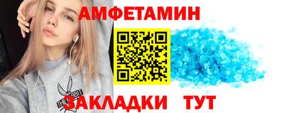 метадон Набережные Челны
