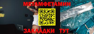 эйфоретик Берёзовский