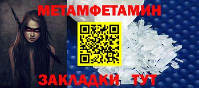 не бодяженный Назарово