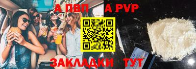 эйфоретик Берёзовский