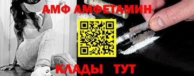 эйфоретик Берёзовский