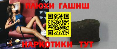 эйфоретик Берёзовский