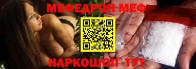 эйфоретик Берёзовский